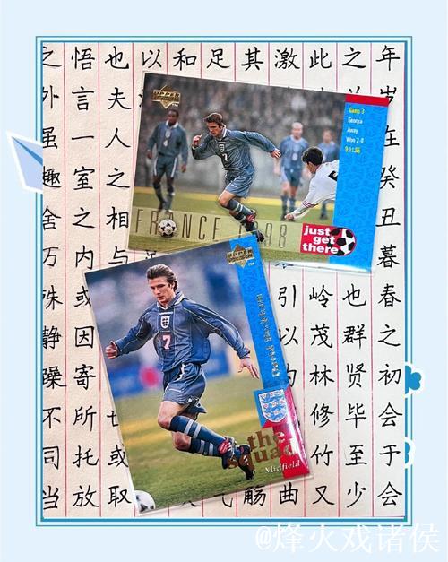 足球梦无界：广东特奥少年追梦贝克汉姆款梦想