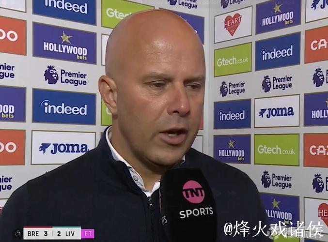 斯洛特:近期运气欠佳,但球队展现了优秀的精神状态 斯洛特:近期运气欠佳,但球队展现了优秀的精神状态