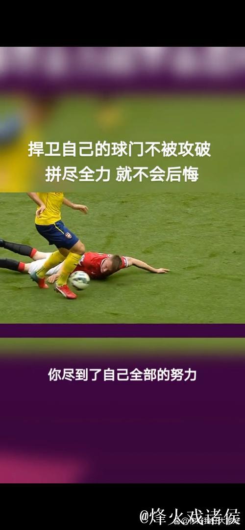 莫斯克拉：赢得欧冠是渴望，但关键在当下