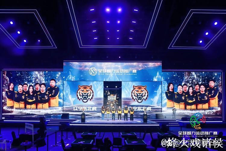 TEC全明星投票启动，与选手携手奋战