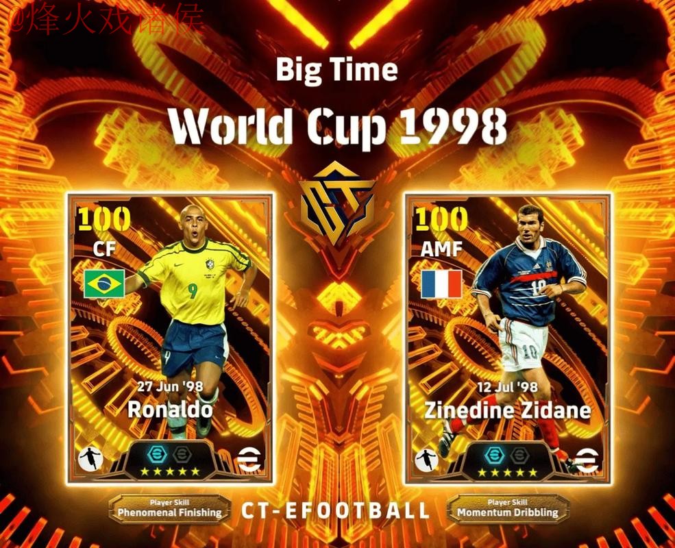 2026世界杯外围安卓最佳 2026世界杯外围安卓最佳