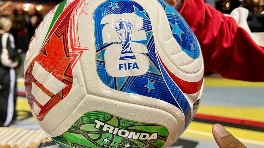 2026世界杯滚球高清热门