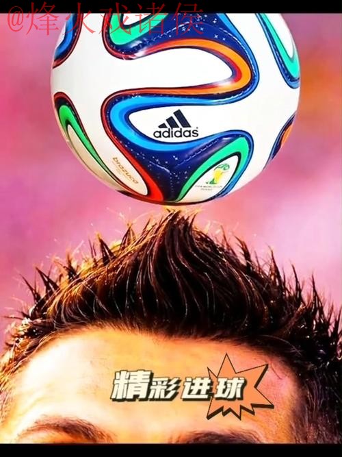 世界杯买球在线官方