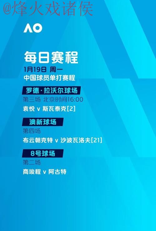 世界杯滚球分析官方 世界杯滚球分析官方