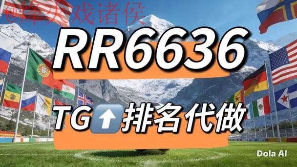 世界杯竞猜网页版